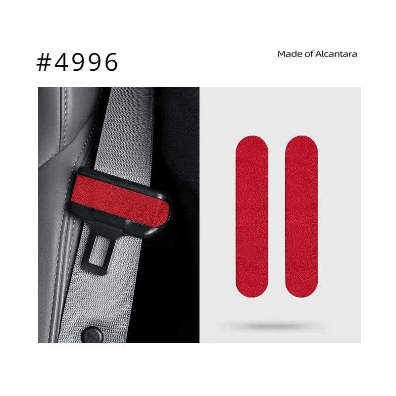 Seat Belt Buckle Decorative Stickers for Tesla Model 3 Highland Model Y Juniper 2025 Alcantara Suede Seat Belt Buckle Thin Patch