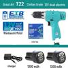 Genuine Dayi 12V/16V/20V Handheld Electric Drill & Screwdriver with Lithium Battery