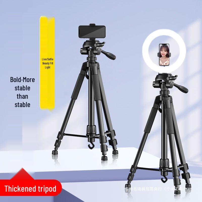 Phone & Camera Tripod Stand with Fill Light and Stabilizer for Live Streaming & Outdoor Videos