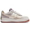 Nike Air Force 1 Shadow 'Sail Pale Ivory' Women's Sneakers DO7449-111