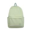 Japanese Style Girl Backpack Korean Fresh Cute Soft Sister High School Student Shoulder Bag