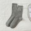 Women's Autumn and Winter Embroidered Heart-shaped Mid-calf Socks, Cotton, Versatile, Solid Color Pile Socks, Rolled-up Women's Socks