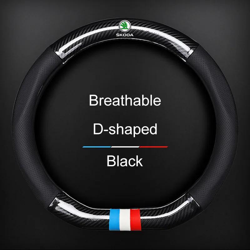 Car Steering Wheel Cover Breathable Anti Slip PU Leather Steering Cover For Skoda Sharp Sharp crystal Sharp Rapid speed Pye Ye usbn43