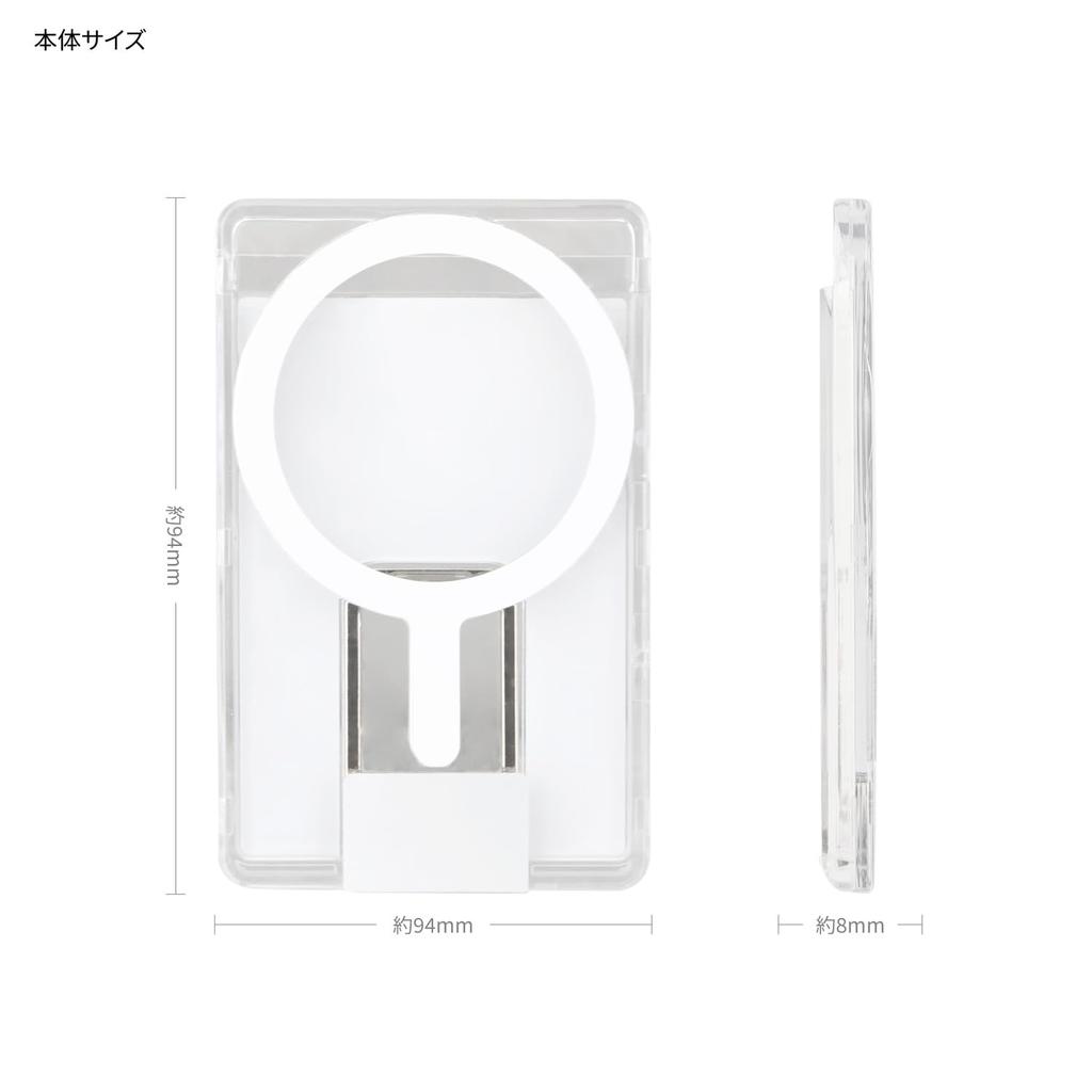 Gourmandies Pokémon MagSafe Compatible Card Case with Stand, POKE-981/POKE-981C, Electric Type