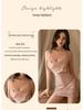 Women's Seductive Quick-Release See-Through Lingerie Sleepwear Set