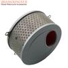 Motorrad-Luftfilter für Daelim VL125 (Daystar 125) 17213-BA1-0000