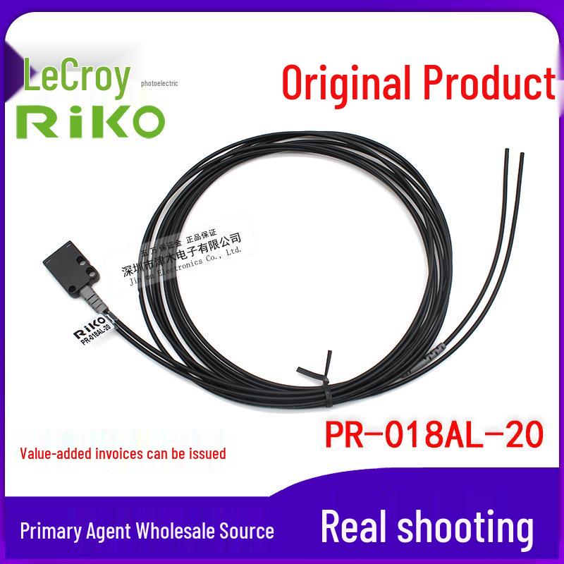 Taiwan RIKO PR-018AL-20 Reflective Fiber Optic Sensor