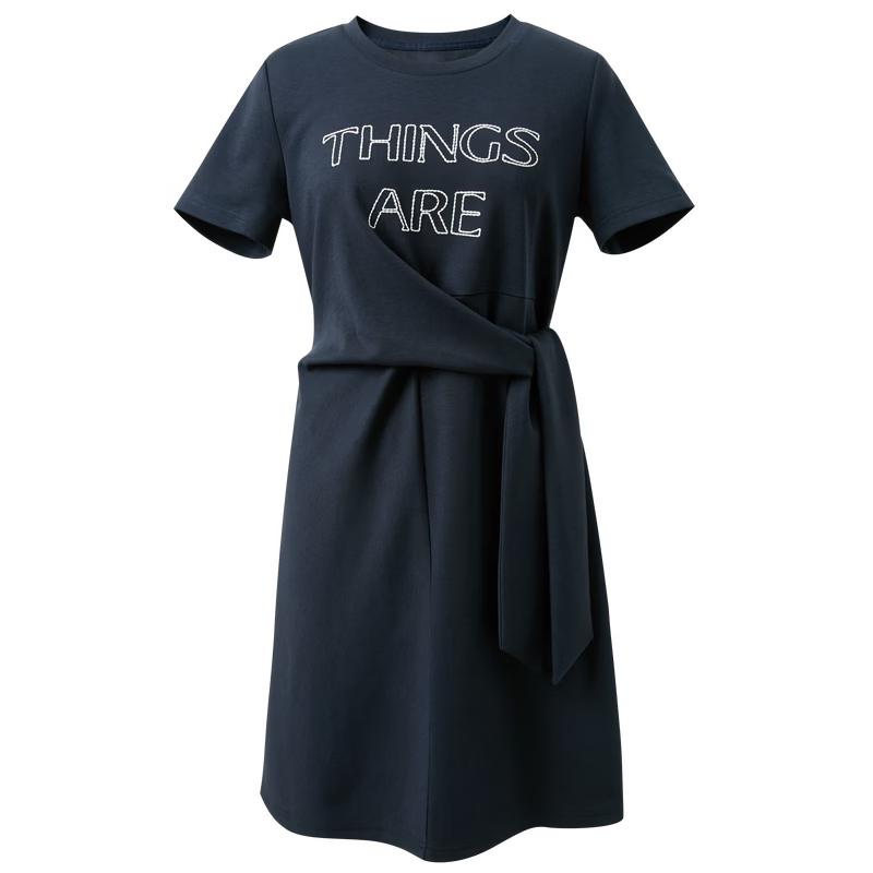 Sancai Plus Size Embroidered Short-Sleeve A-Line Midi Dress XXL