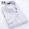 ROMON Men's Business Casual Striped Long-Sleeve Shirt