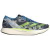 Adidas Adizero Takumi Sen 10 Comfortable Versatile Mesh Cushioning Durable Low-Top Carbon Plate Marathon Running Shoes Men sneaker IG8203
