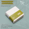 Yuanhao Mo Yu Ji Portable Square Blank Sketchbook for Drawing