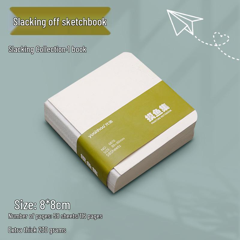 Yuanhao Mo Yu Ji Portable Square Blank Sketchbook for Drawing