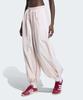 Adidas Adilenium Season 5 Balloon Track Pants - Wonder Quartz / Ky5053