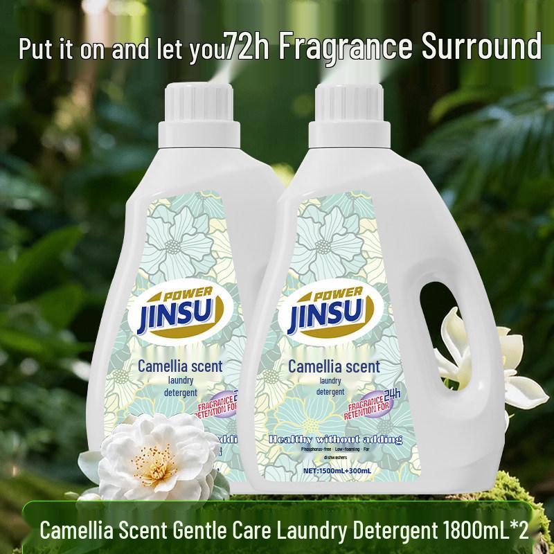Golden Camellia Laundry Detergent Refill, 6 Jin - Long-Lasting Fragrance