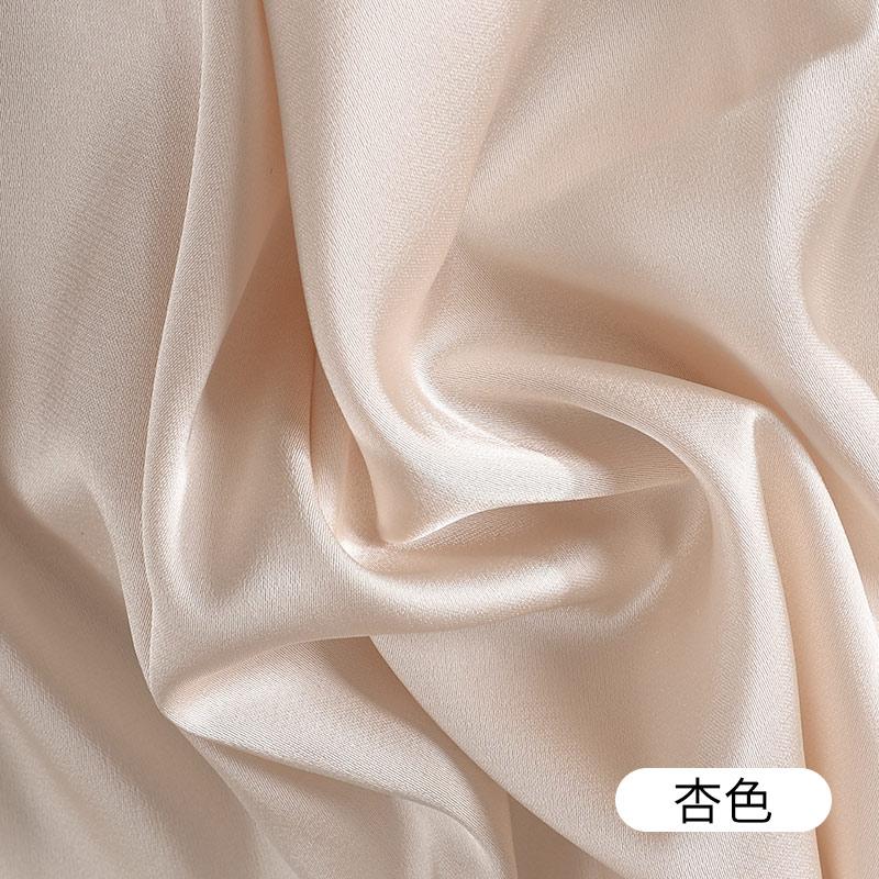150x50/200cm Thickening Wrinkle Resistant Matte Satin Fabric For Fashion Clothes Dress Pajamas Background Decorative Fabrics