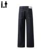 CHOCOOLATEit Men's American Retro Raw Denim Wide-Leg Flare Jeans