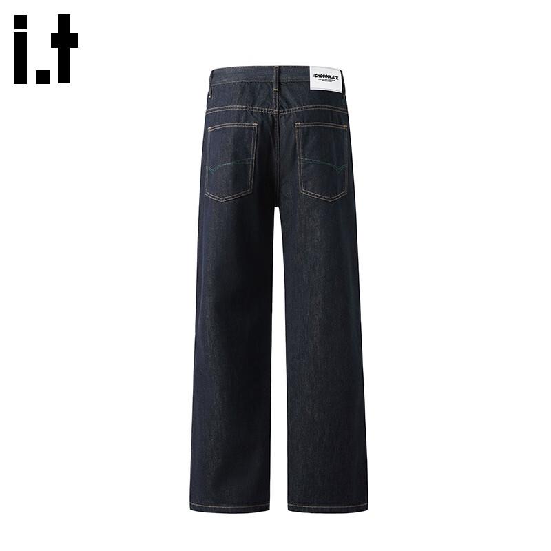 CHOCOOLATEit Men's American Retro Raw Denim Wide-Leg Flare Jeans