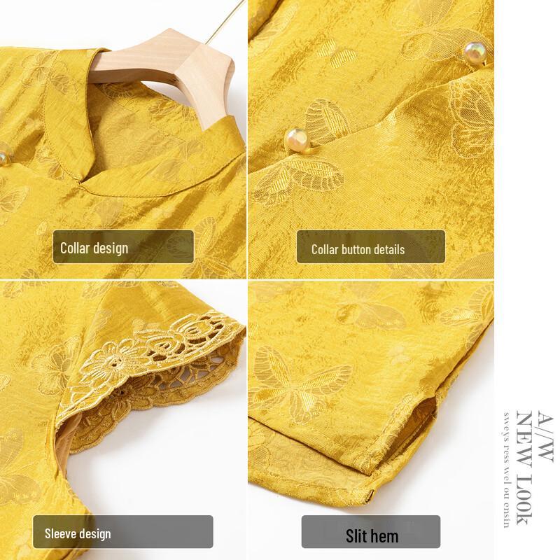 ORIGIN Women's New Chinese Style Printed Stand Collar Shirt