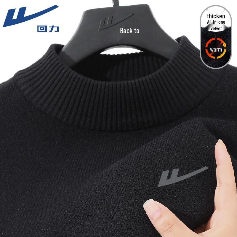 Warrior Men s Semi-High Neck Plush Knit Sweater L