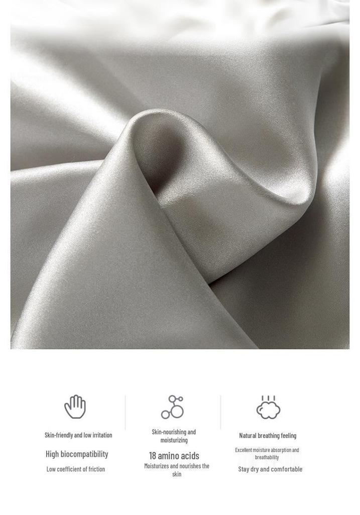 Solid Color Mulberry Silk Pillowcase - Adult Silky Ice Silk Cover