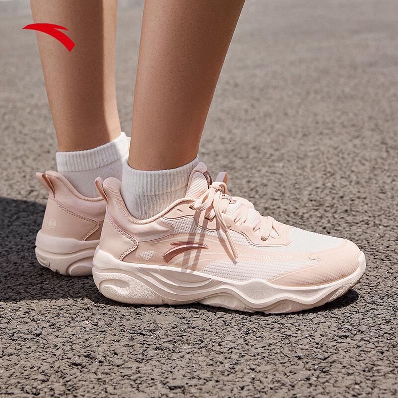 

Anta Milk Candy Women s Running Shoes 39