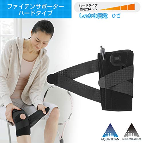 Phiten Knee Support, Hard Type, Size S, Black, 0413AP164003
