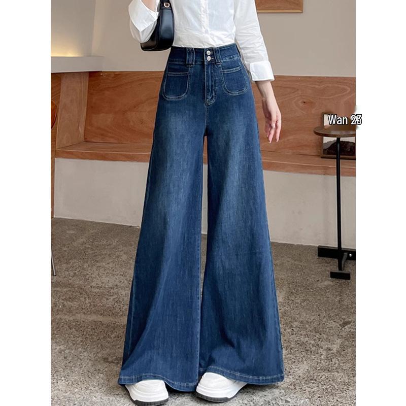 Women's High-Waist Wide-Leg Flare Jeans – Slimming Pear Shape, Floor-Length for Early Autumn