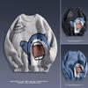 Japanese Cartoon Shark Round Neck Sweater - Autumn/Winter Trendy Loose Fit for Couples