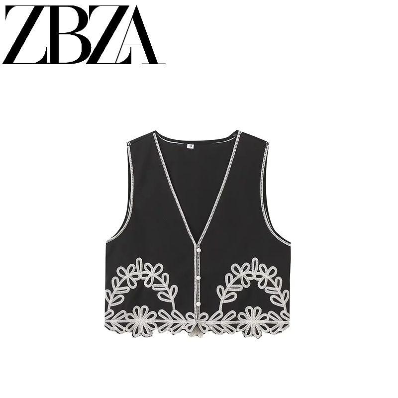 Jnleaog Summer New Arrival Women's Clothing Fashion Style French Fashion All-Match Casual Commute Style Embroider Vest
