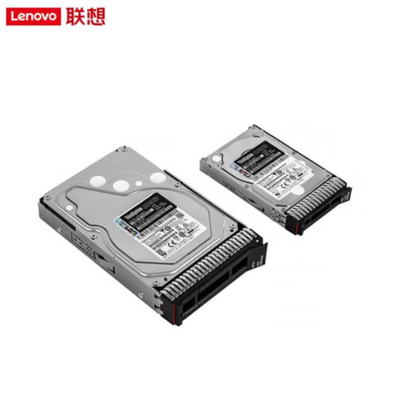 Lenovo Enterprise Server SSD