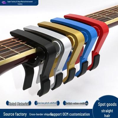 Metalowy Kapodaster do Gitary Akustycznej/Elektrycznej i Ukulele - Klips Transpozycyjny
