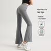 Baleno Women's Basic Flared Yoga Pants