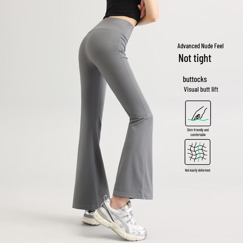 Baleno Women's Basic Flared Yoga Pants
