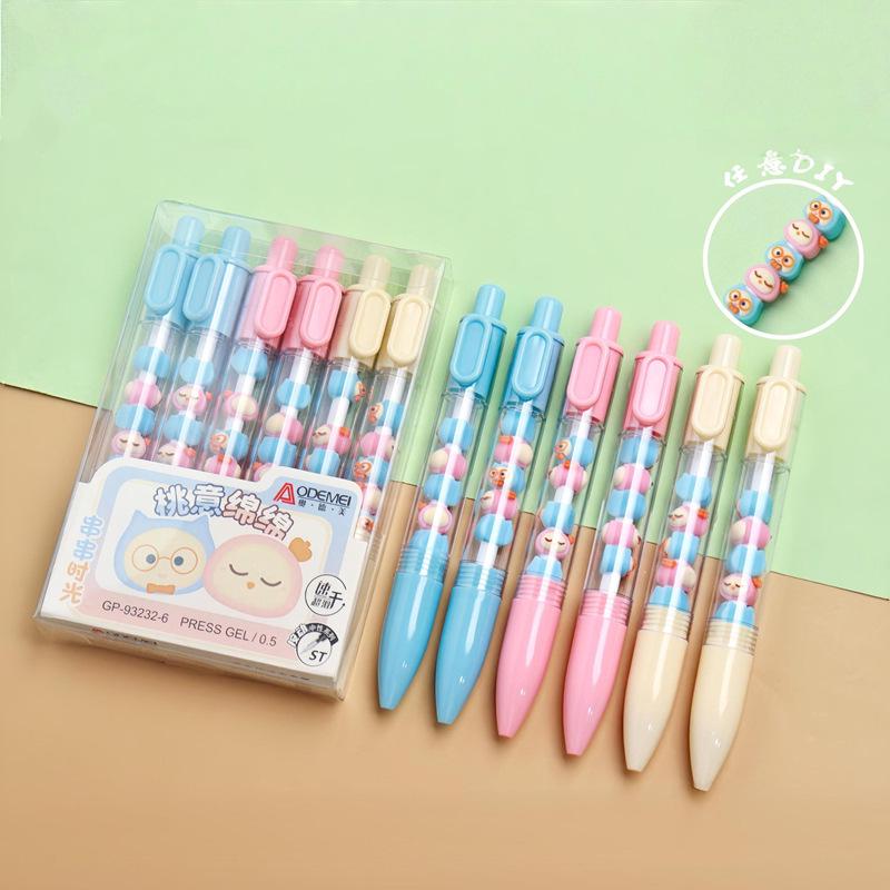 

6-Piece DIY Click Pen Set: 0.5mm Neutral Water Pens for Students Black [1 box, 6 pens]
