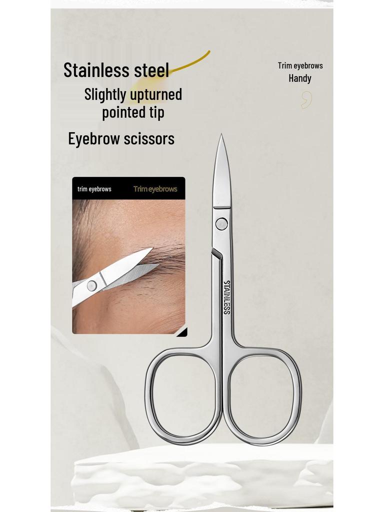 Stainless Steel 5-Piece Nail Care Set: Clippers, Scissors, Manicure Tools & Ear Pick