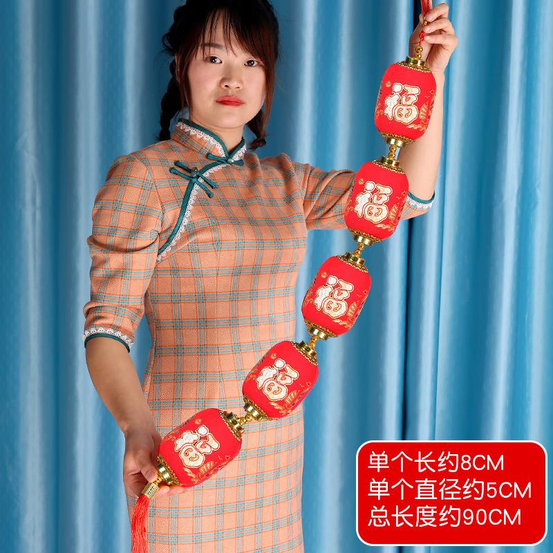 New Year'S Mercerized Lantern Hanging String, Spring Festival Chili Pendant, Lantern Hanging String Pendant, Shopping Mall Home Festive Decoration