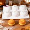 Formă Silicon pentru Mousse Fructe Design Afine sau Zmeură cu 6 Celule, Formă Silicon pentru Tort, Formă Silicon pentru Budincă Ciocolată, Ustensile de Copt Desert