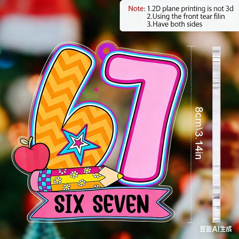 2D Flat Acrylic Number Six Seven Ideal Gift Sign, Suitable for wall decoration, porch, room, villa, accents Home, Hallway, or Workplace - Rustic Farmh