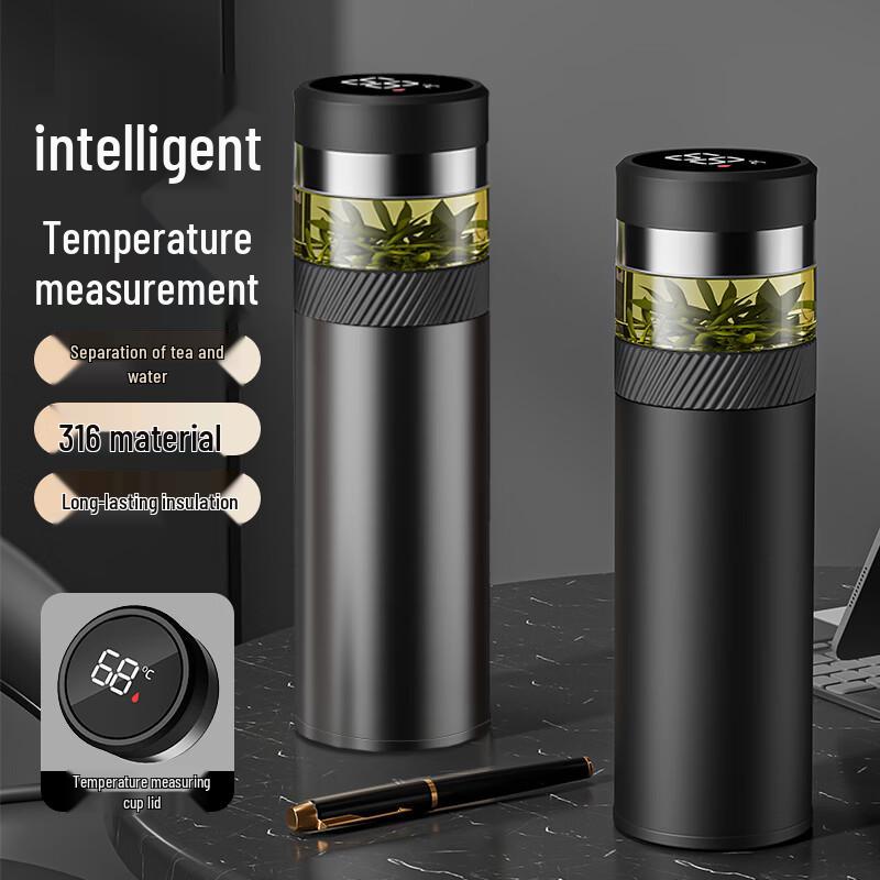 QUANGE Smart Tea Infuser Thermos