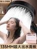 New 1Pcs Big Panel High Pressure Shower Head Adjustable 6 Spray with Filter Large Water Outlet Bathroom Accessories Set