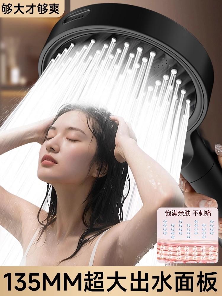New 1Pcs Big Panel High Pressure Shower Head Adjustable 6 Spray with Filter Large Water Outlet Bathroom Accessories Set