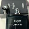 Cn Bleu De Eau De Parfum Hombres Versión Internacional 100ml Amaderado Aromático Larga Duración Clásico