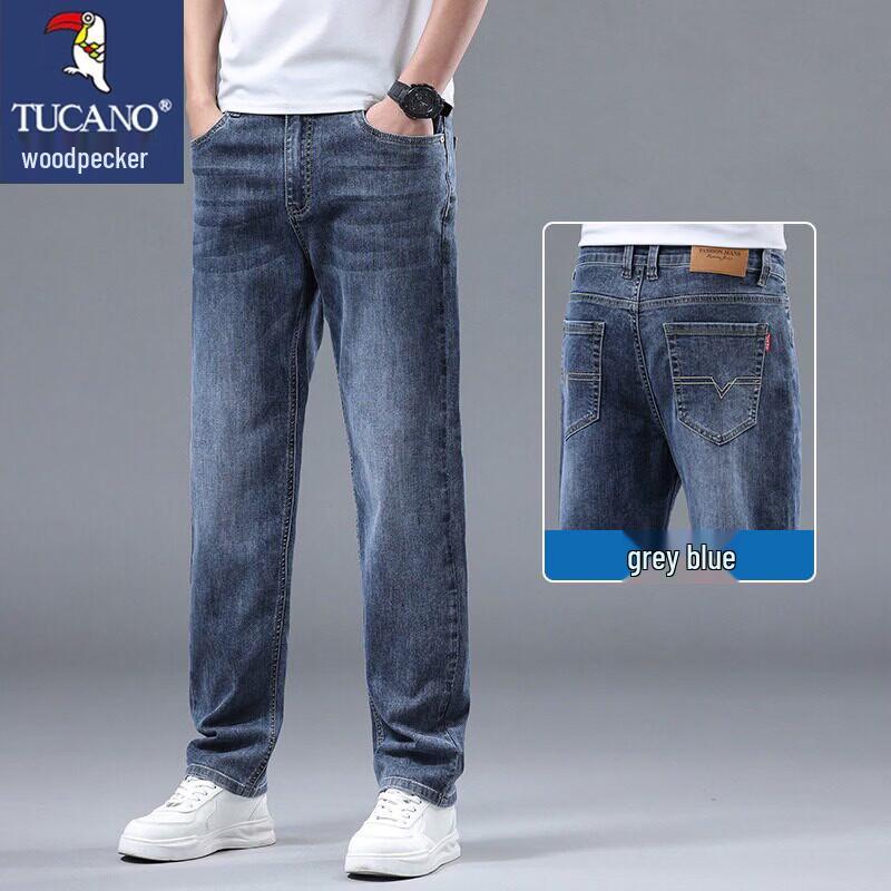 TUCANO Men s Summer Straight Elastic Jeans 42