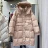 Women's Hooded Down Jacket with Horn Buckles - White Duck Down, Thickened for Warmth, Winter 2023 Arrival
