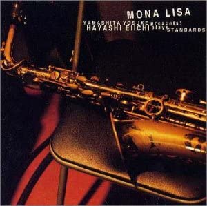 

CD EIICHI HAYASHI - Mona Lisa OMCZ1014 Japan Jazz Used