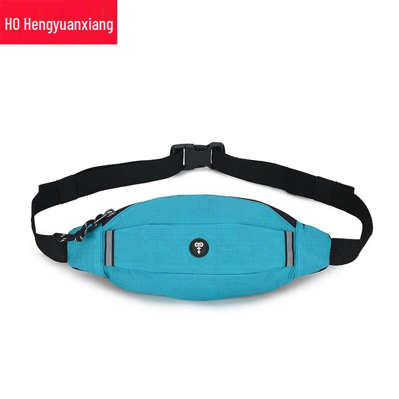 Hengyuanxiang Sports Waist Bag