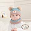 Autumn and winter children's hats, girls' pullovers, knitted hats, colored wool hats, boys' and babies' warm ear hats, tide