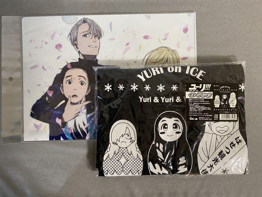 

[USED] Yuri!!! on Ice T-shirt Clear file