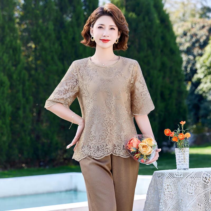 Red Bean Mom Summer Casual Two-Piece Set