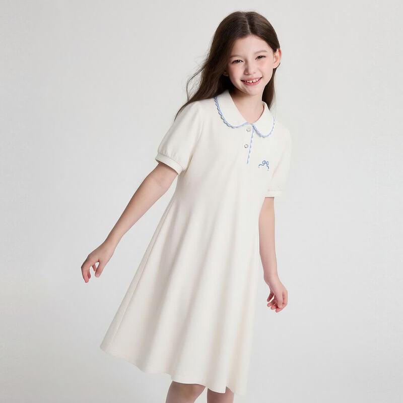 Deesha Girls' Academy Style Polo Dress